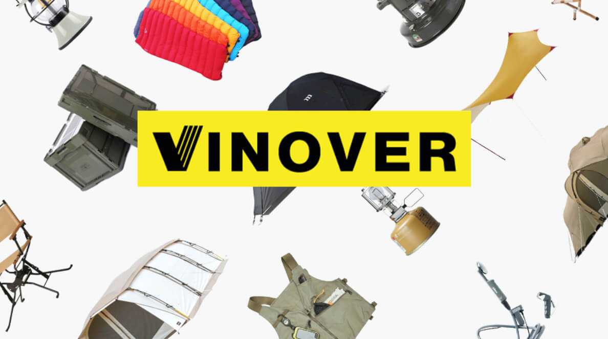 VINOVER(ヴィノバー) キャンプギア専門のフリマアプリ「VINOVER(ヴィノバー)」とは?