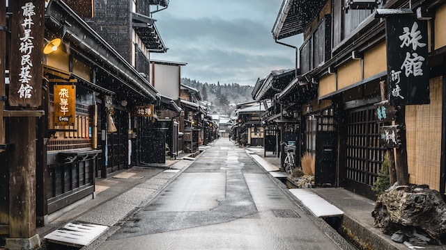 高山 コテージ
