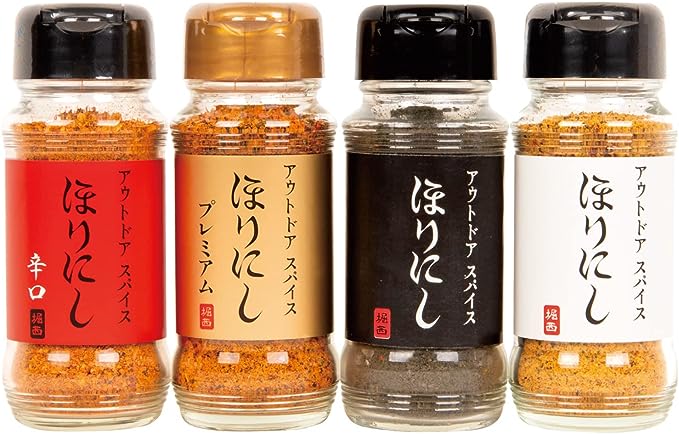 アウトドアスパイス