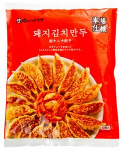 豚キムチ餃子