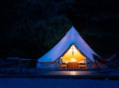BIO-RESORT HOTEL & SPA O Park OGOSE
