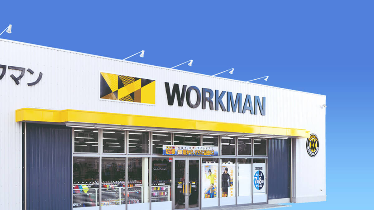 ワークマン 冷感グッズ
