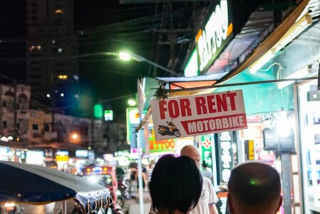 レンタル店